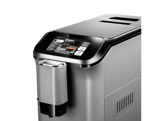 Кофемашина РЕДМОНД СМ707